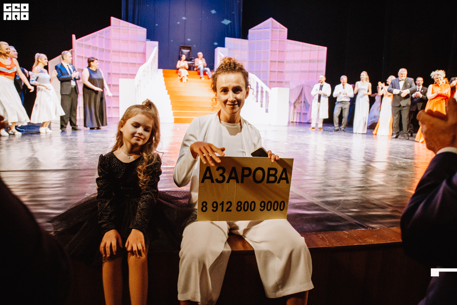 2021-11-23 21-33-18_Швец.jpg