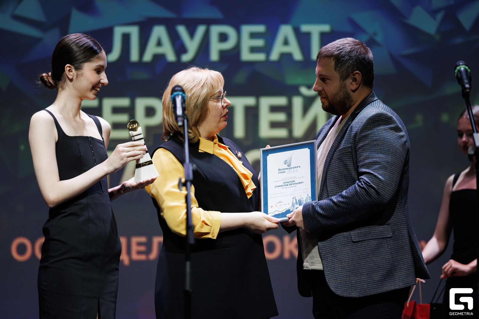 165-181024-4513 Комерсант-Михайлов.jpg