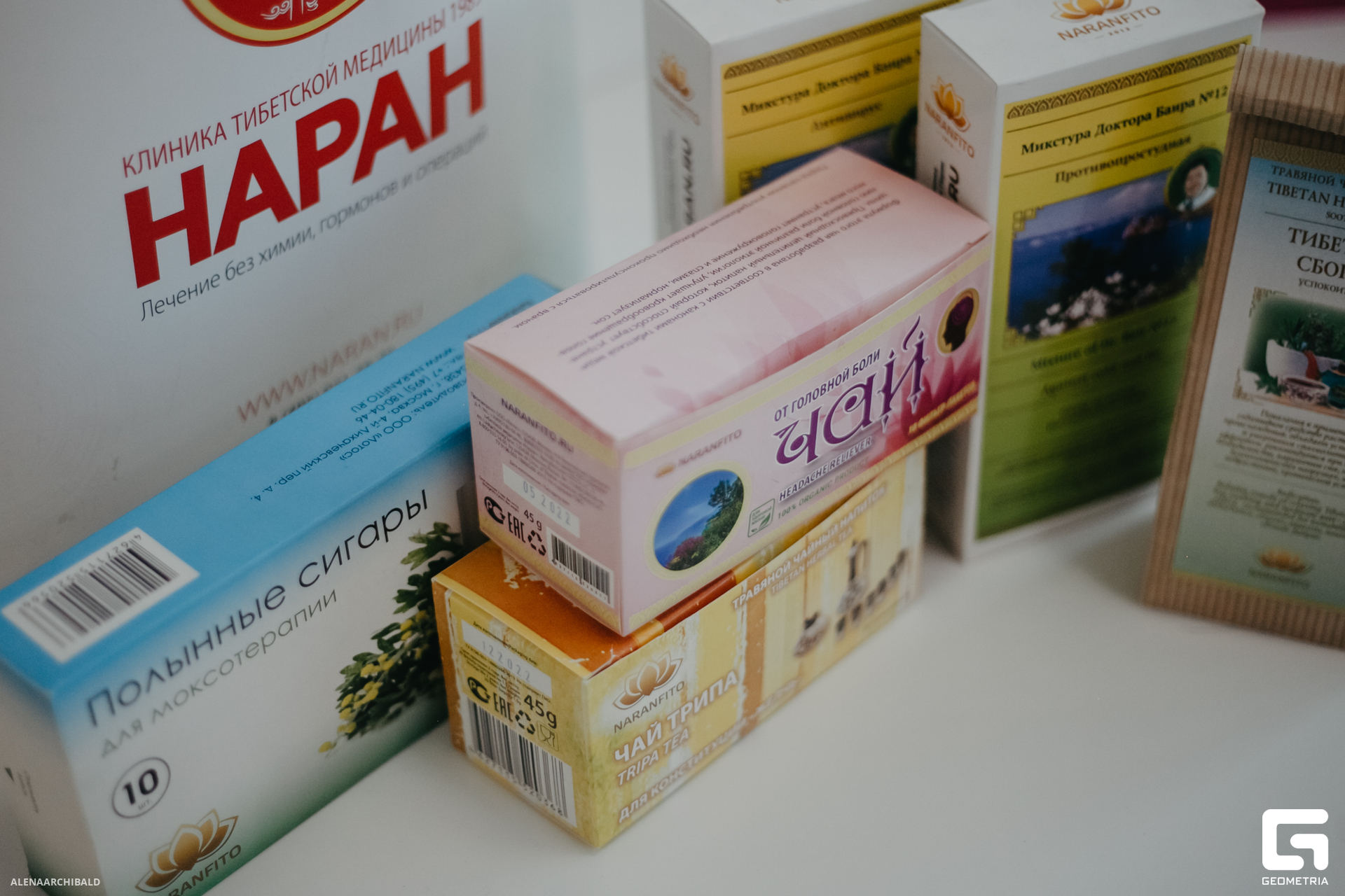 2023-08-09 16-00-57_alenaarchibald109.JPG