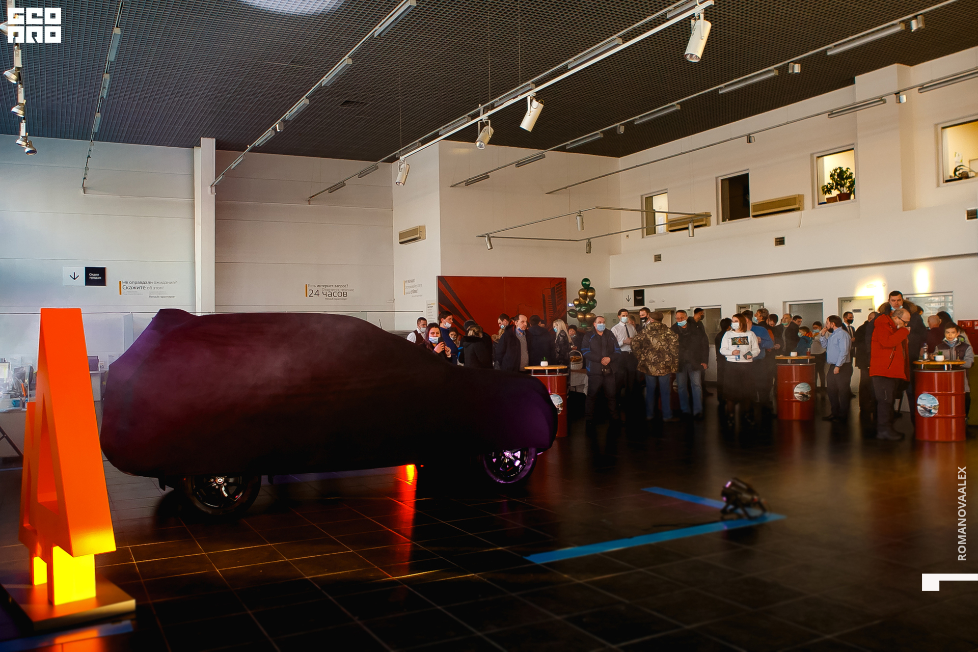 021  210311 182120_Романова.jpg