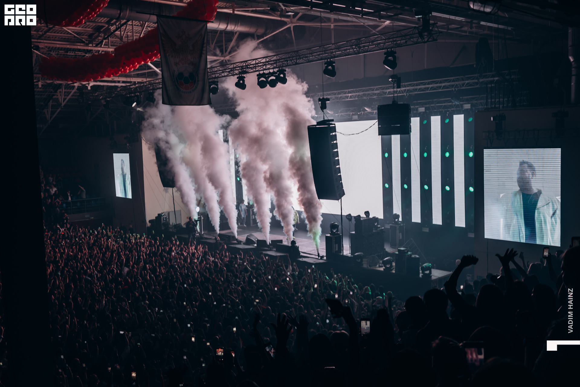 Руки Вверх-236.jpg