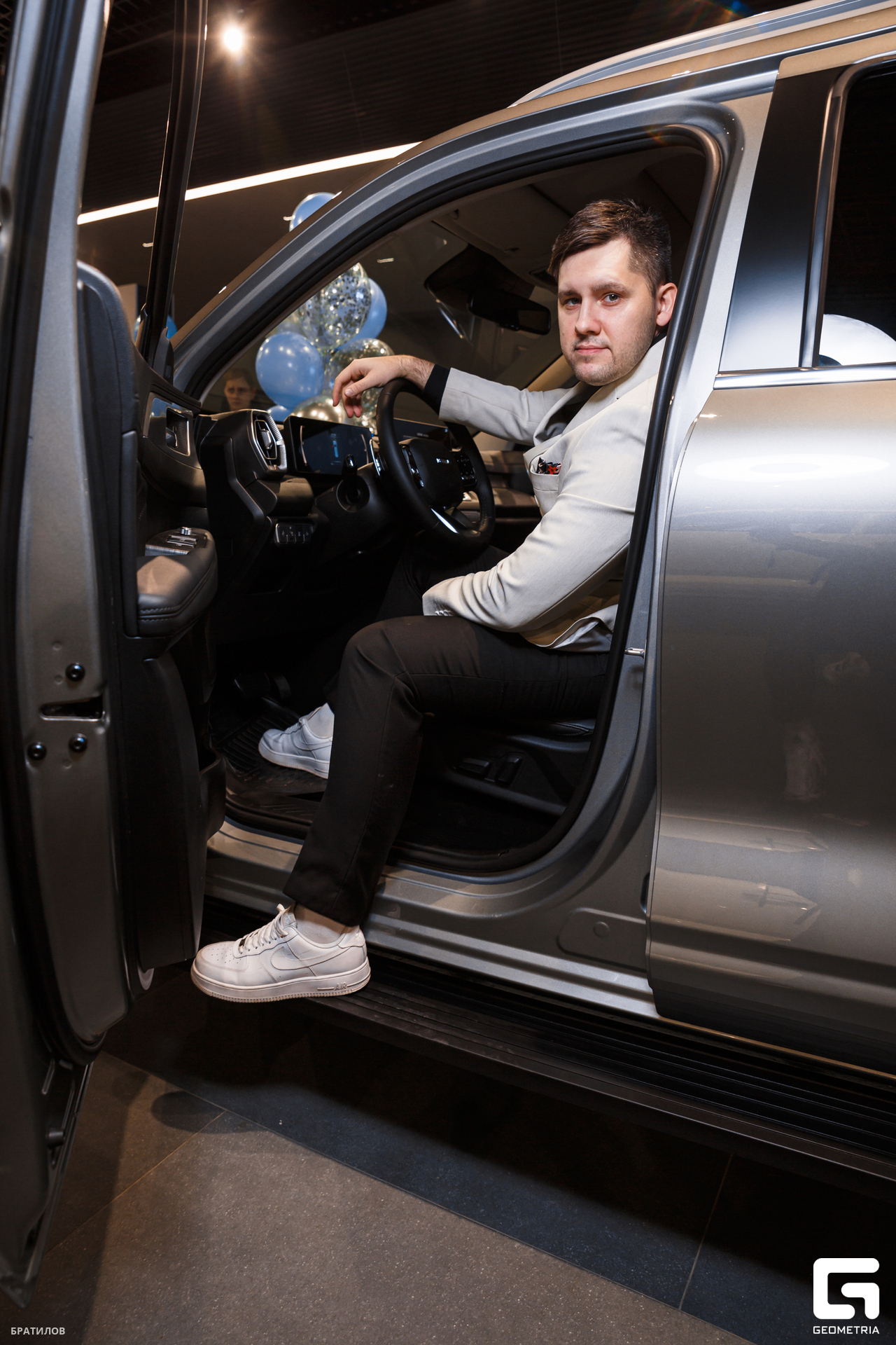 046 - 24-11-23 - 14-51-56 - Bratilov.jpg