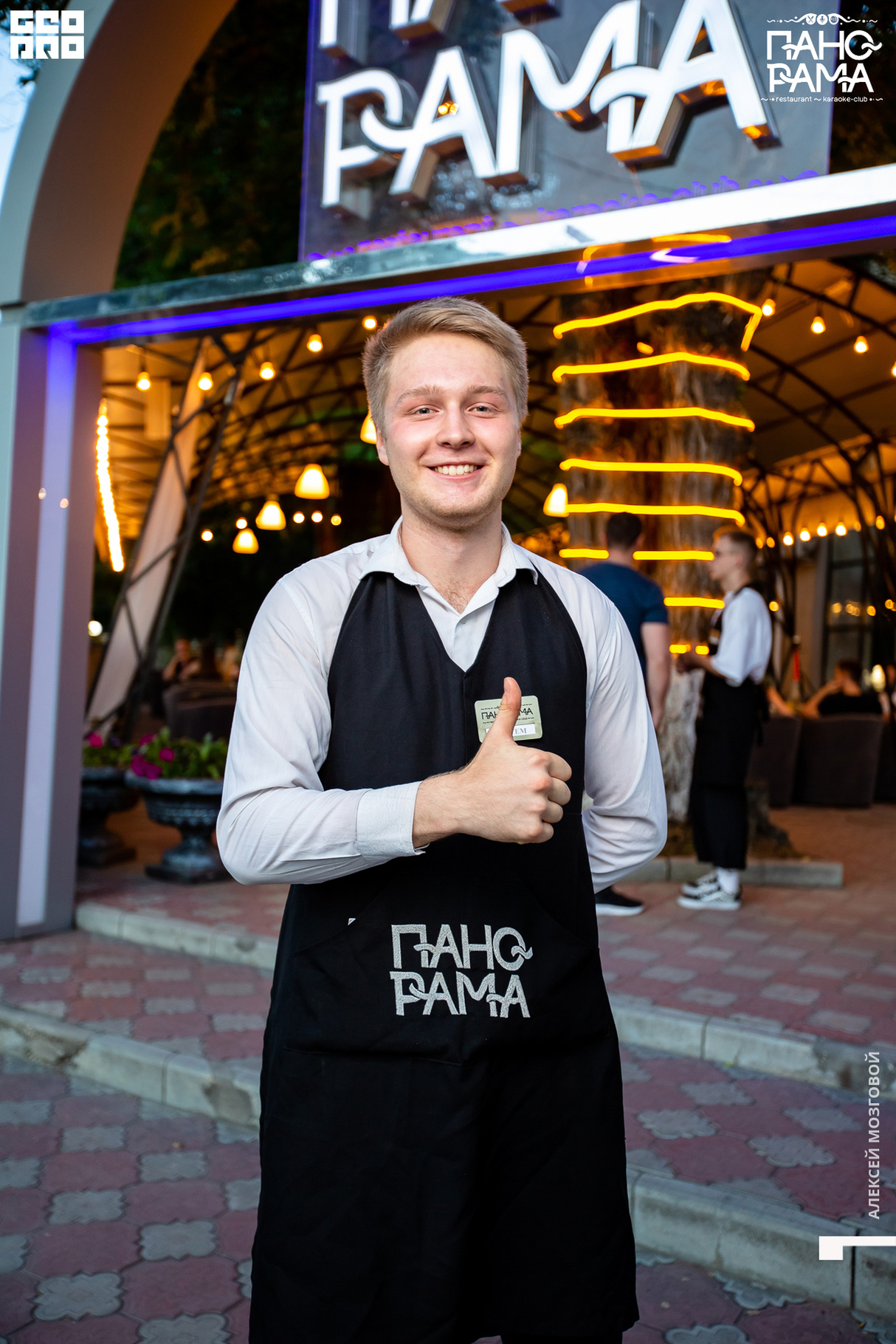 Пятница в Event Hall "Панорама" 7