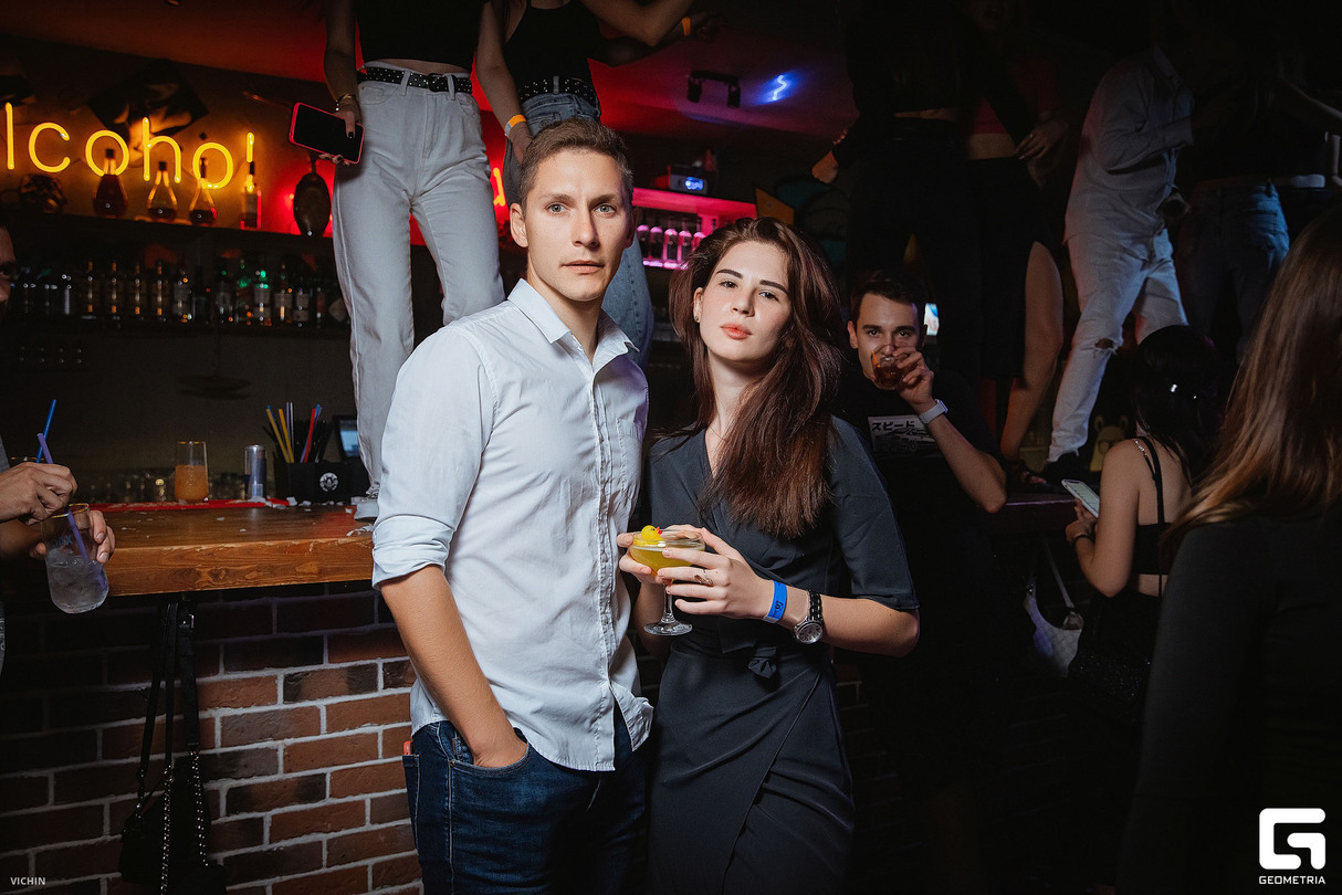 School Party 7