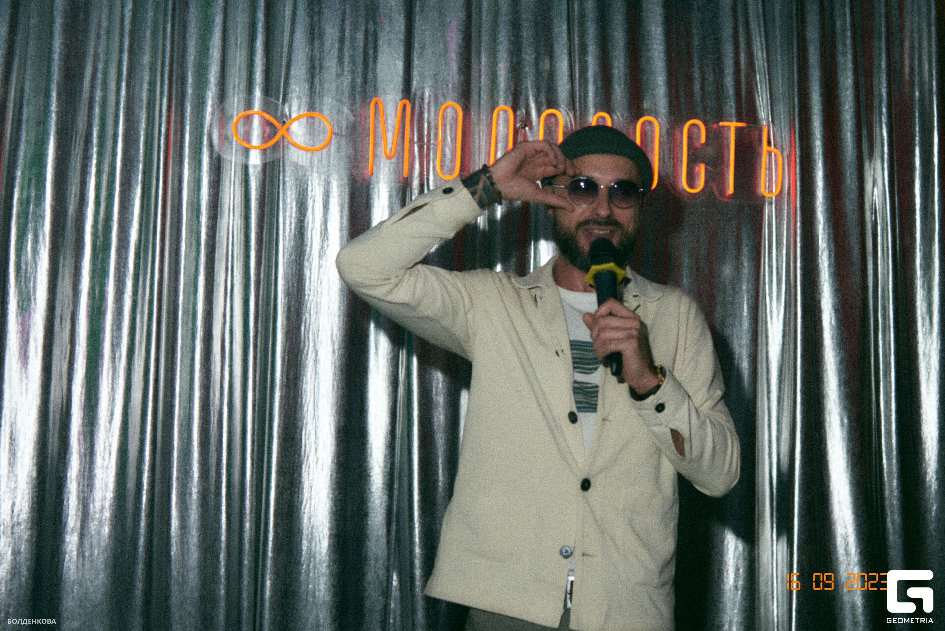 026_17-09-23_12-29 _Boldenkova.jpg