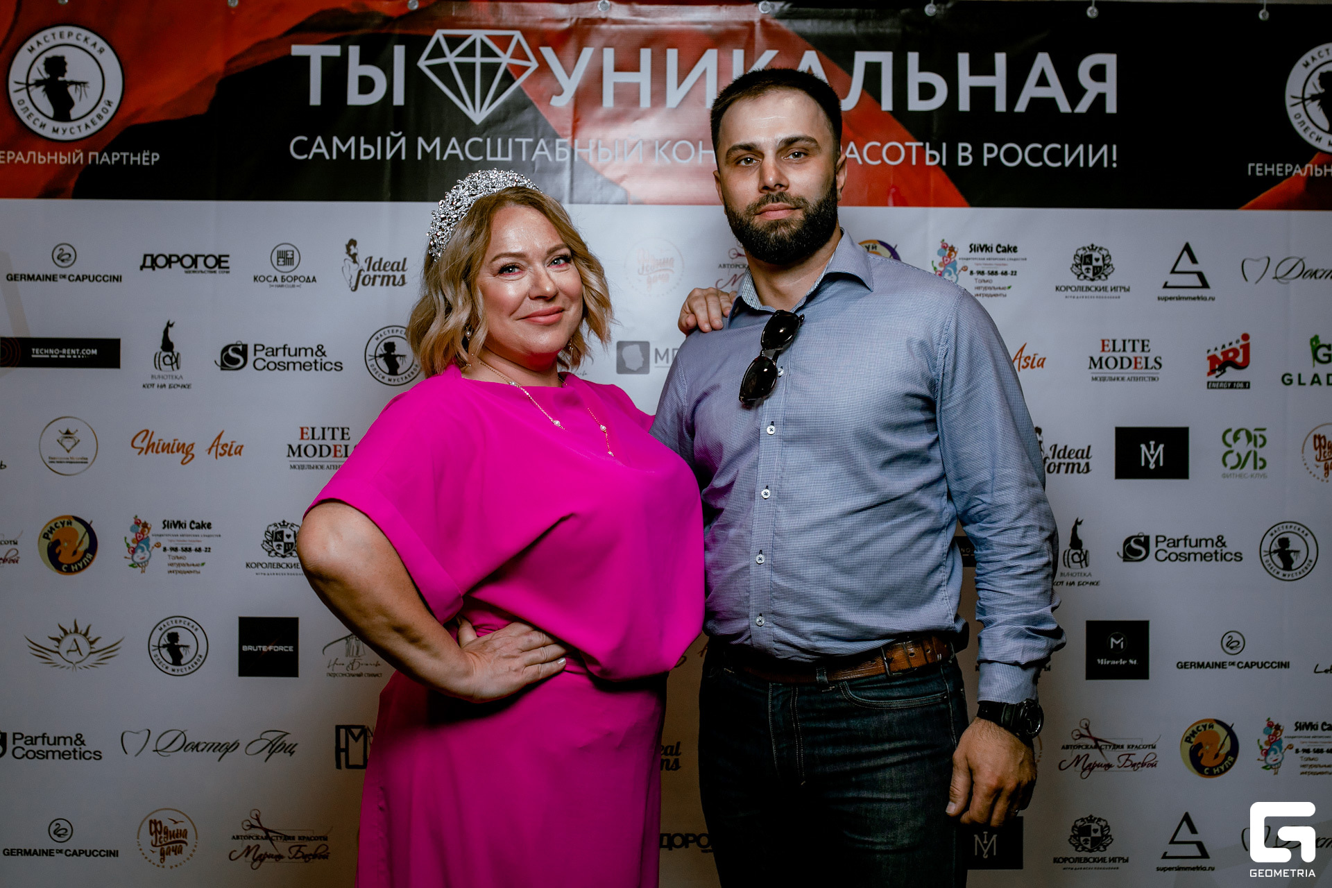 ты уникальная_0636.jpg