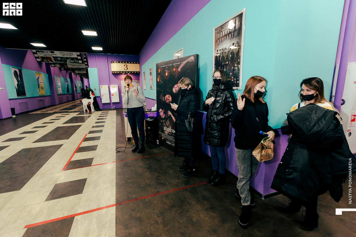 Предпремьерный показ фильма «Колдовство: Новый ритуал» 14