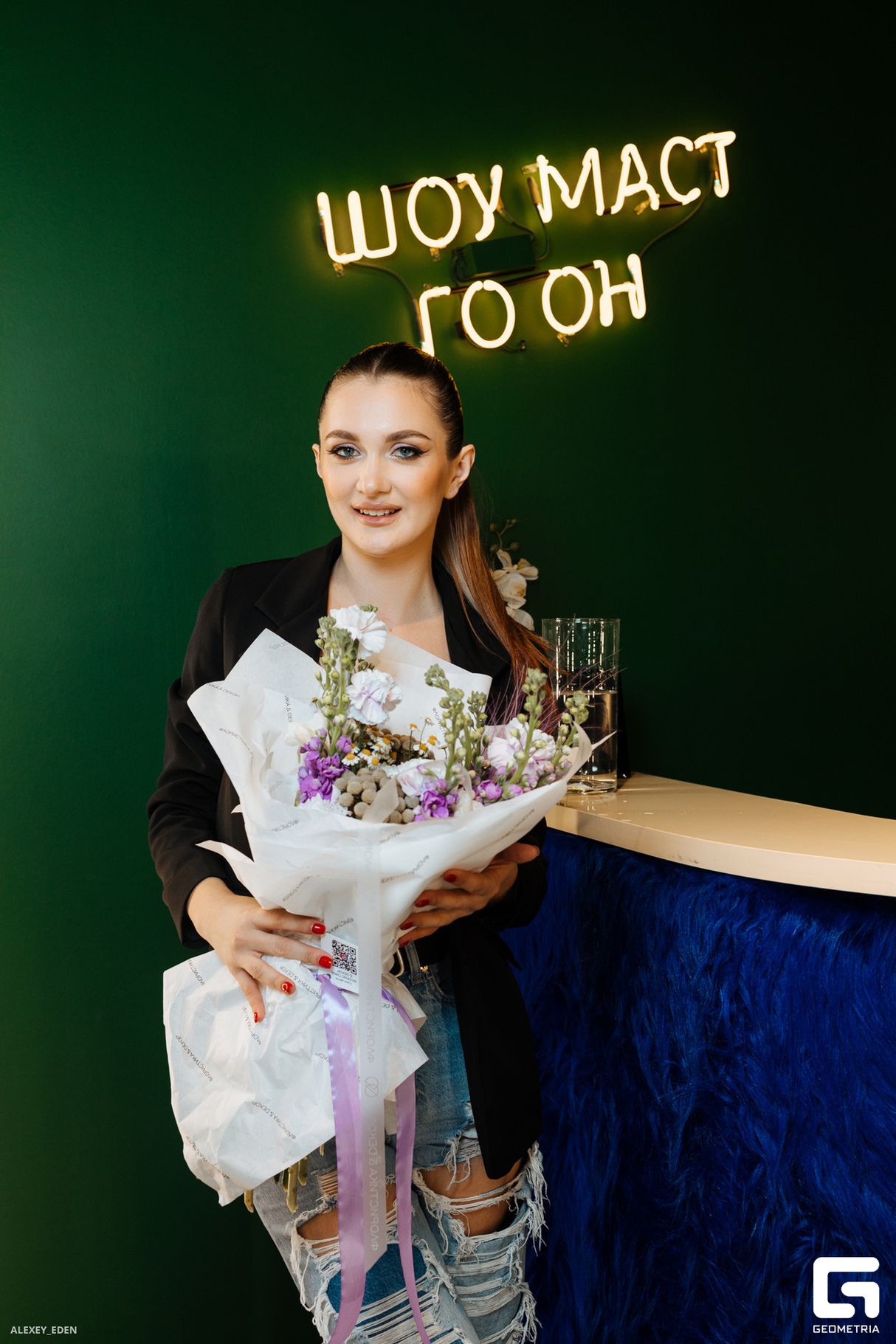 День Рождения Show today 30