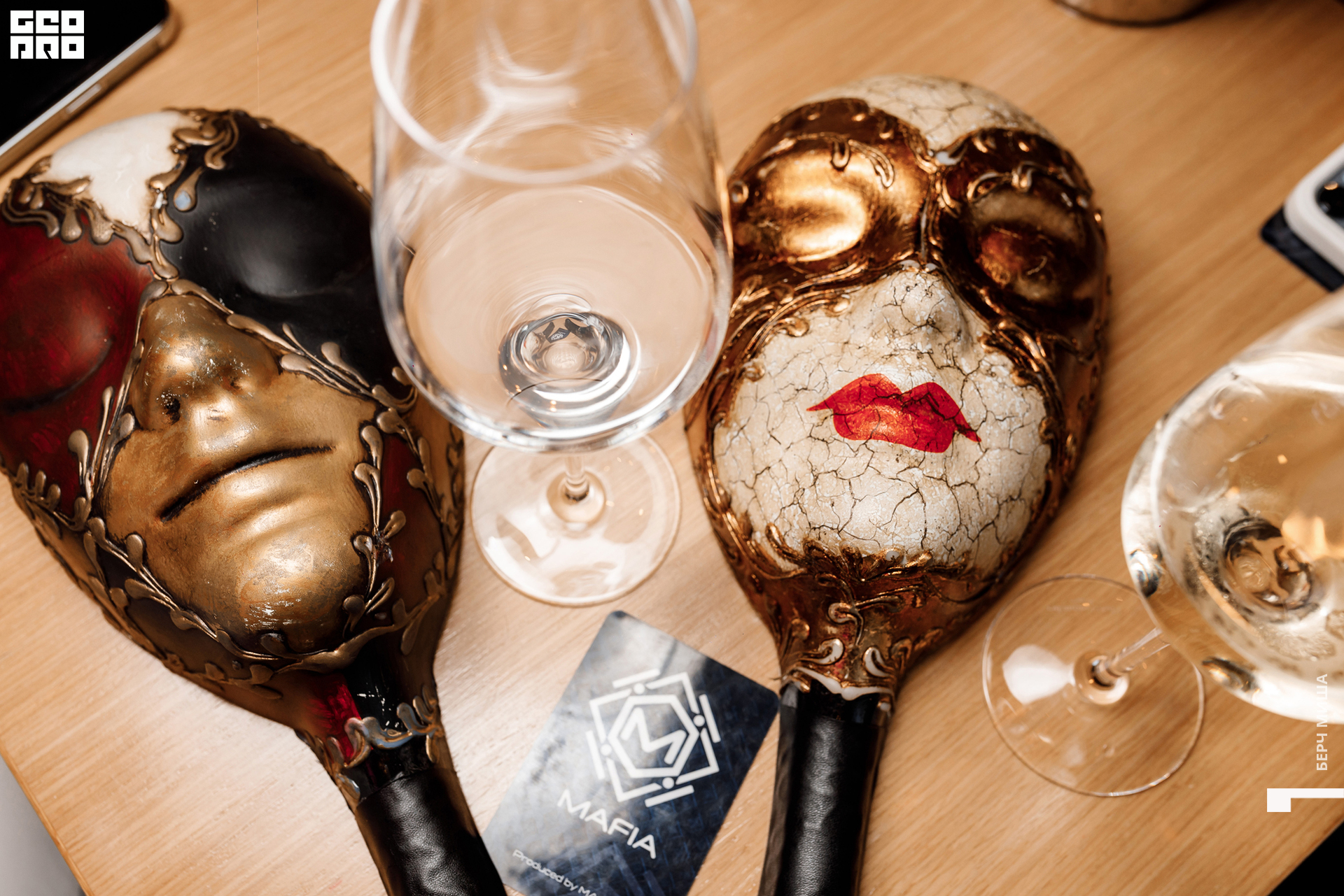 @misha.byorch 0008.jpg