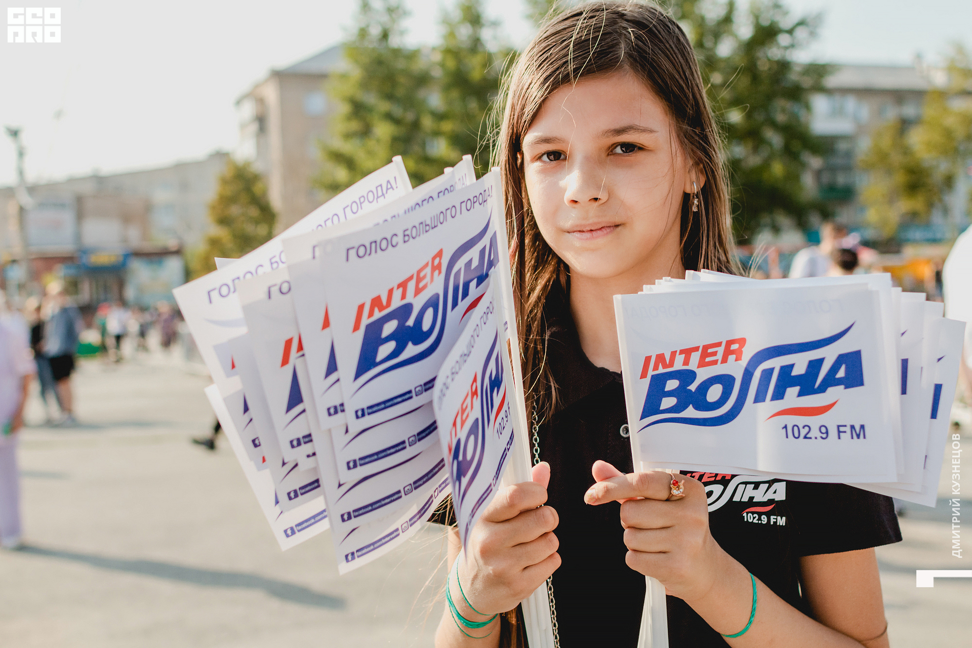 039-2022-08-27 16-40-22-Kuznetsov.jpg