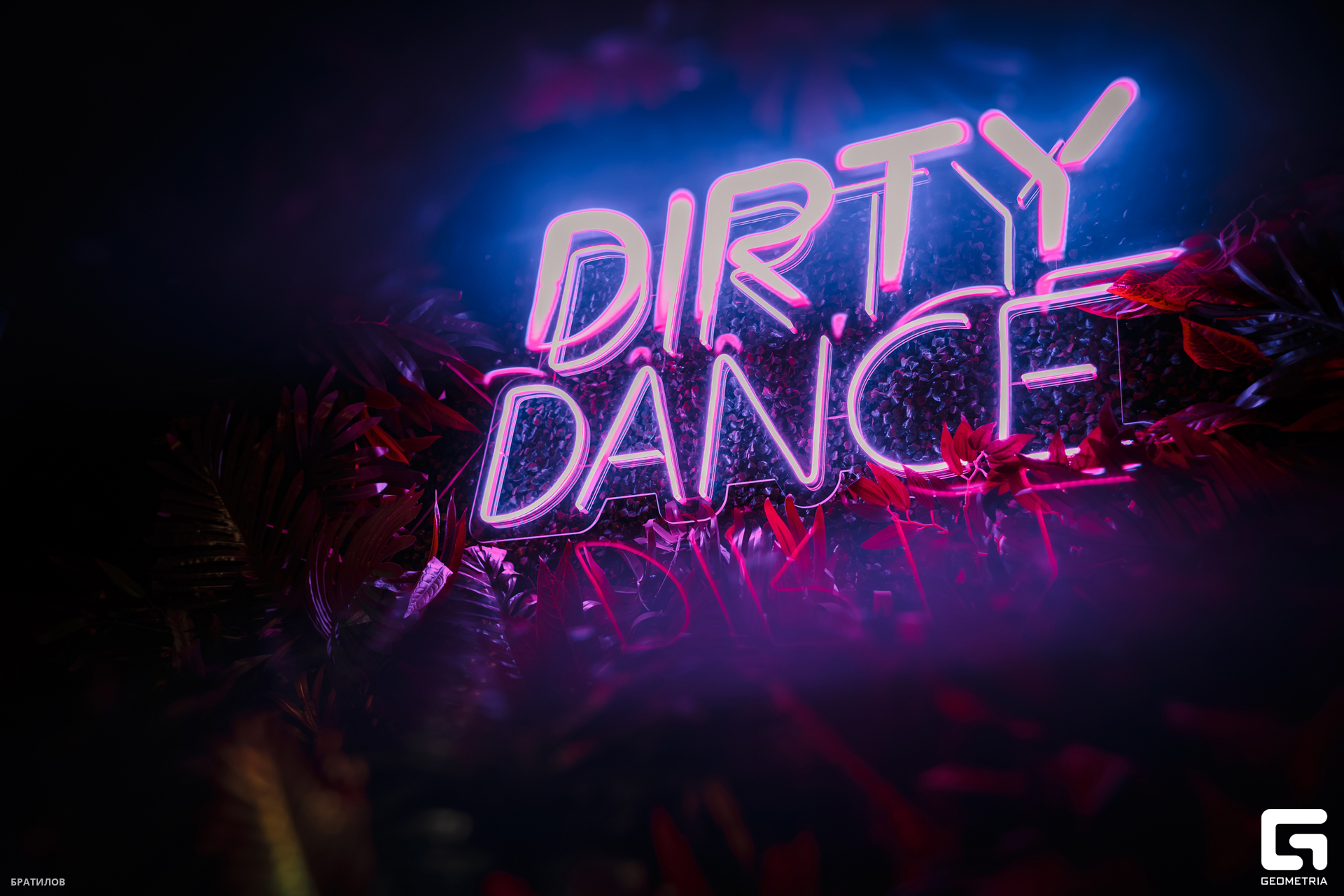 001 - 22_09_24 - 01_30_07 - Bratilov.jpg