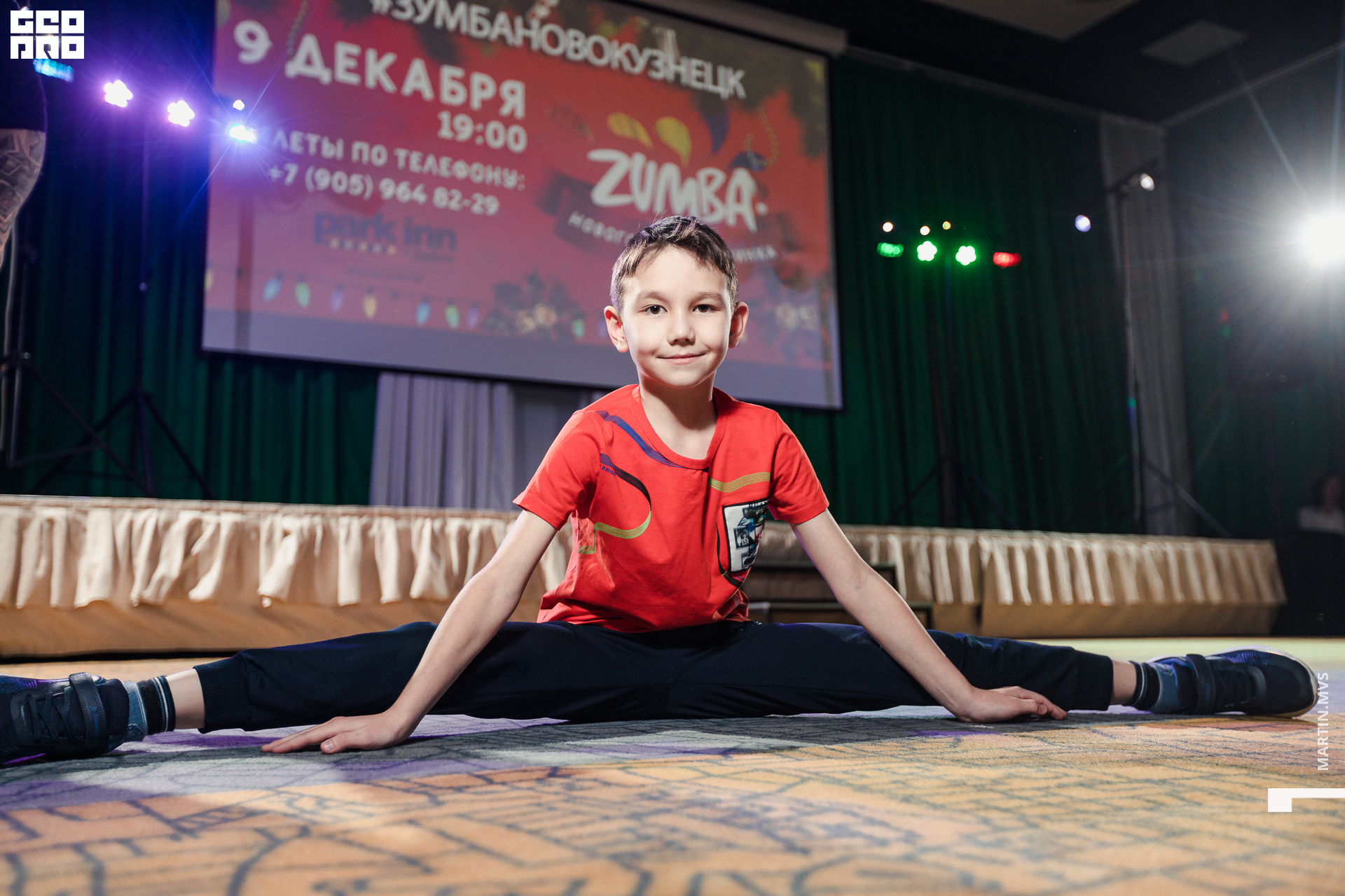 Зумба 9.12.2020-18.jpg