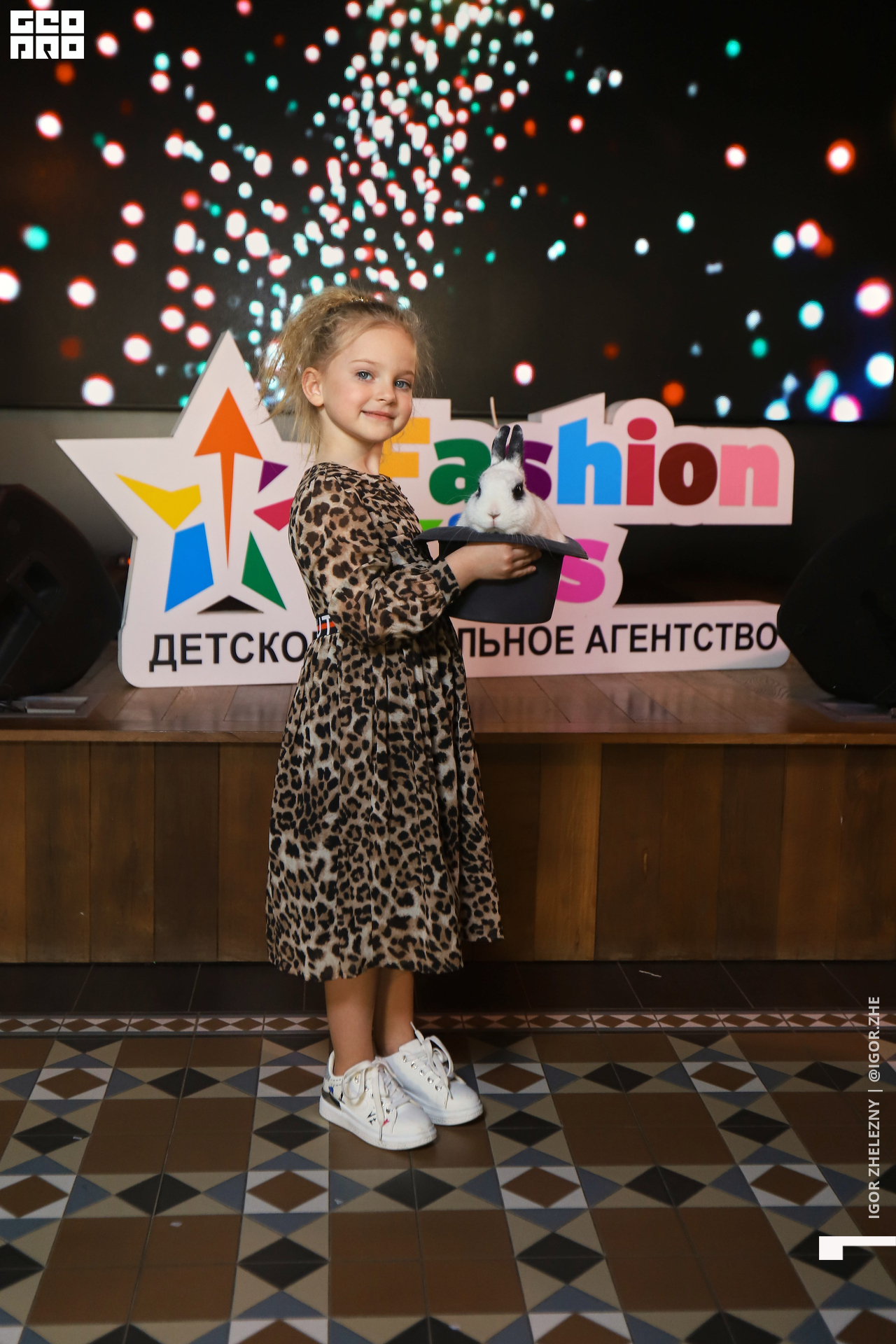 Файл 02378.tif.jpg