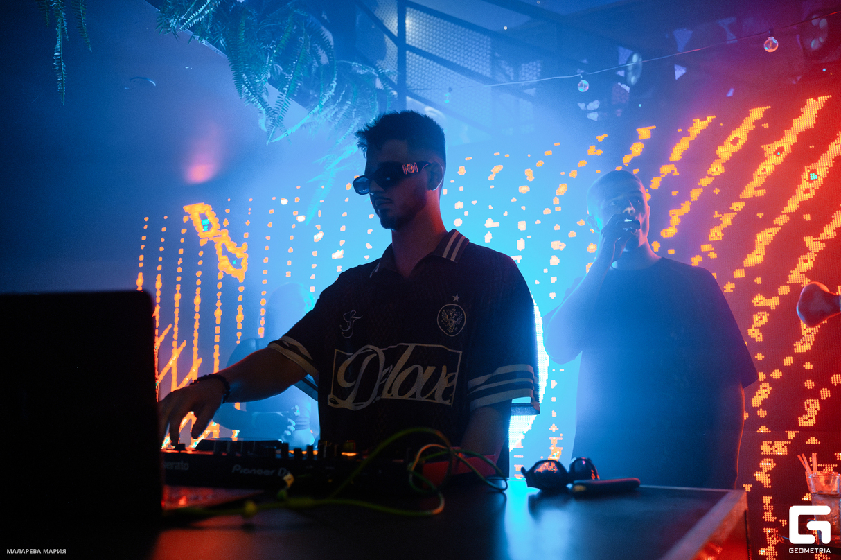 FUNKY PARTY 17