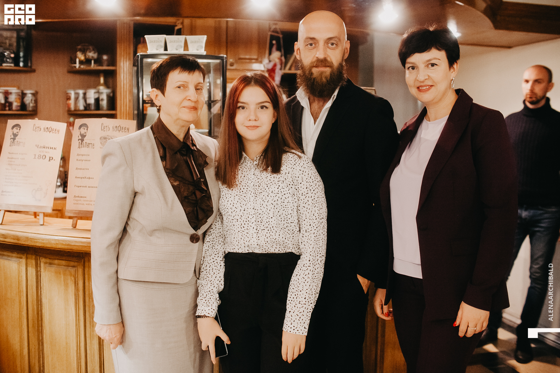 2021-09-07 18-31-38_alenaarchibald107.JPG