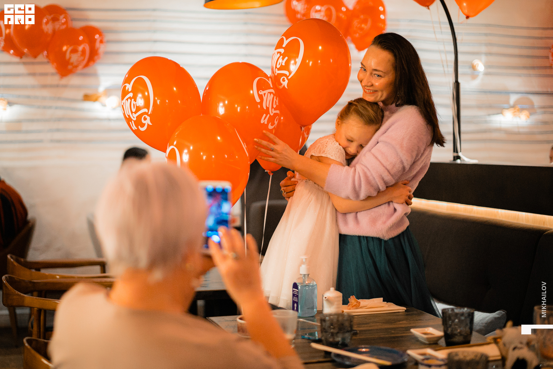 072-14-02-2021-18-54-14.02.21 - Momo - Mikhailov - 2560.jpg