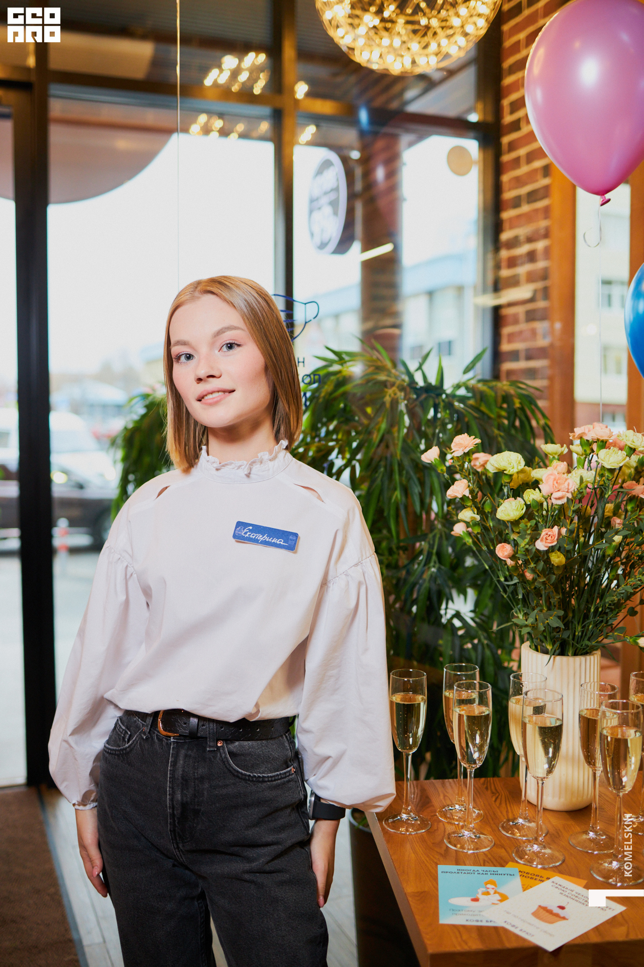 057-2022_11_01-13-50-34 - Komelskih.jpg