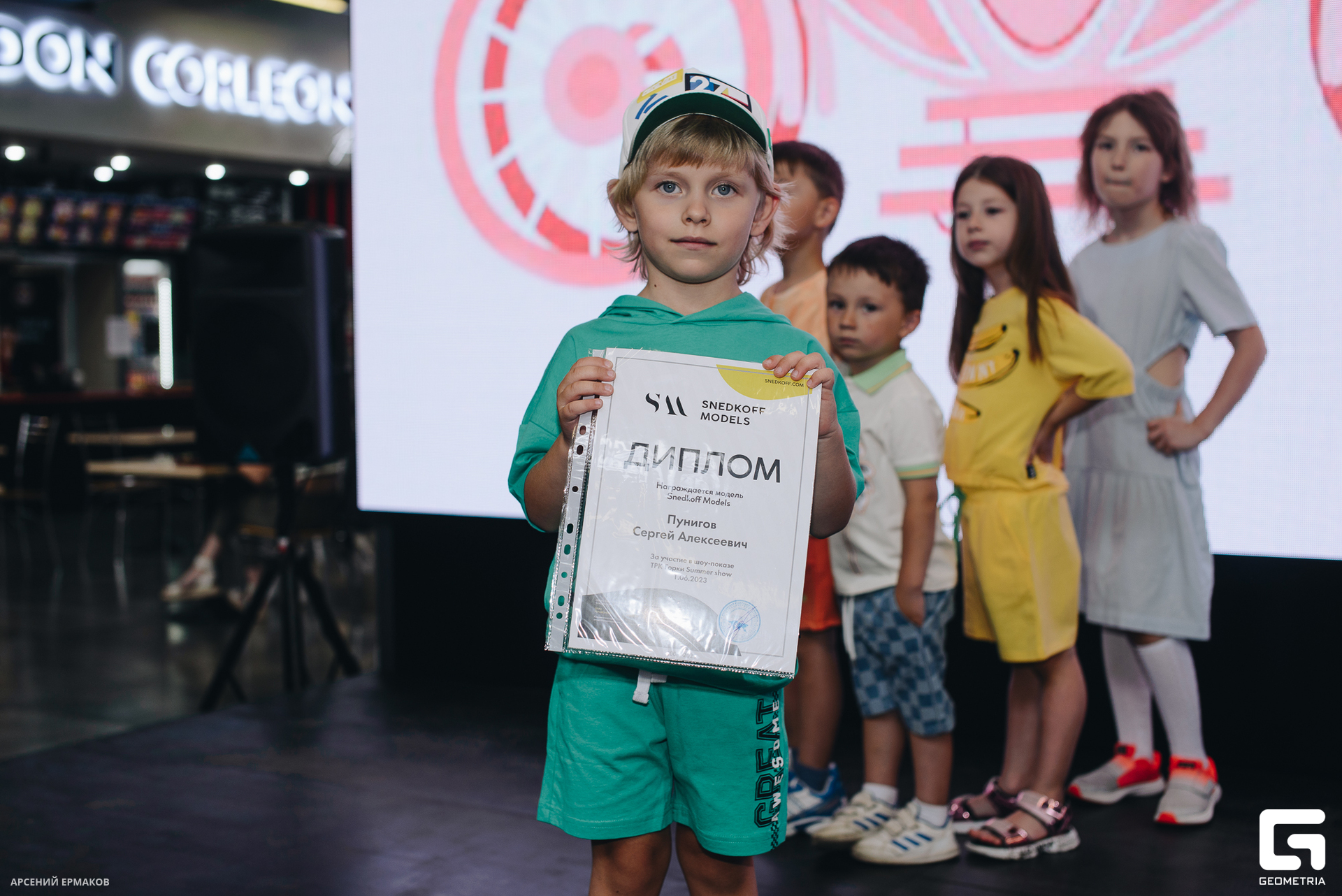 048 06072023_060723_ermakov.jpg