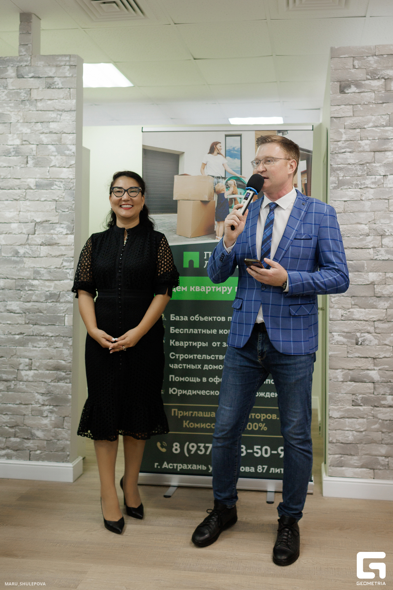 полезные люди-160.jpg