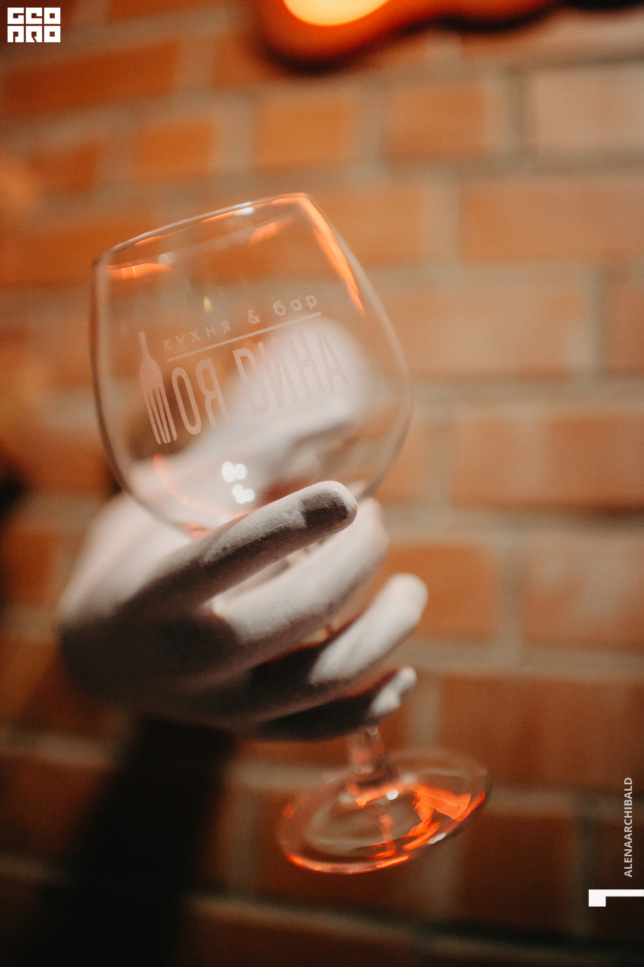 2022-09-16 20-53-15_alenaarchibald011.jpg