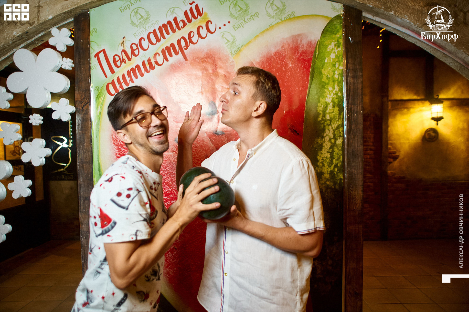 Фото 036 копия.jpg