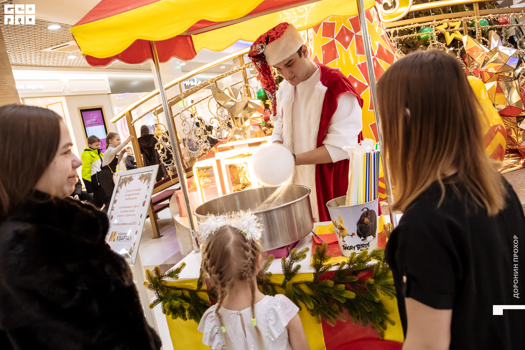 2023.01.07 Неоновая 022.jpg