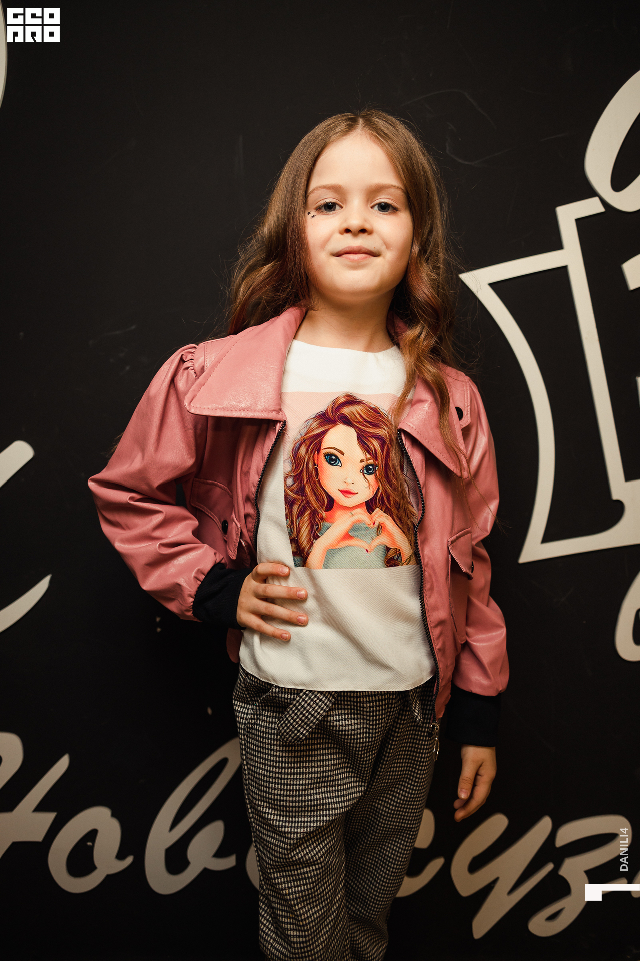 Глобус Naomi 17.04.2021_028.jpg