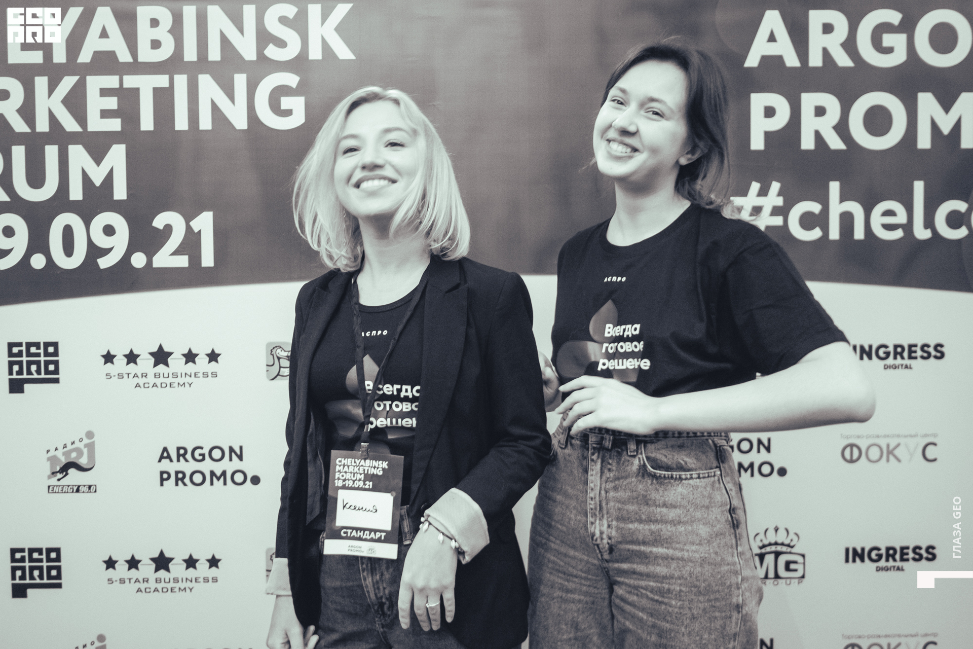 20210918 Кочубей 072.jpg