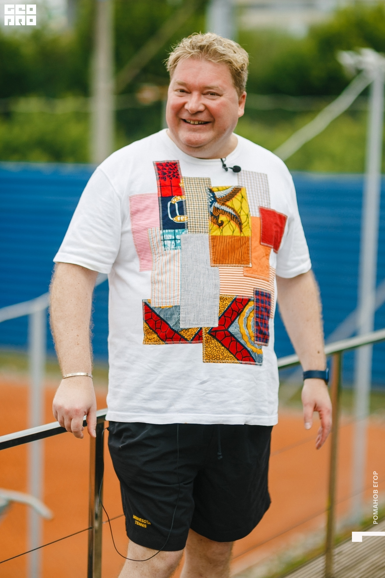 тенис (109).jpg