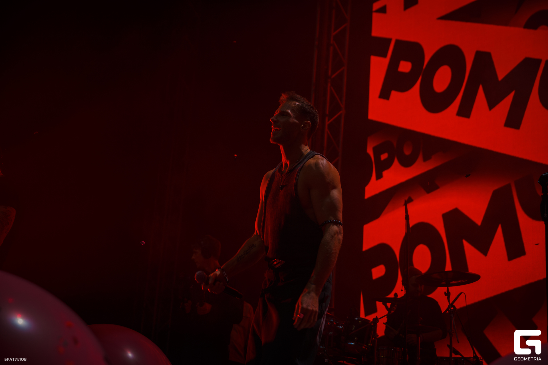 191 - 06_12_24 - 22_25_59 - Bratilov.jpg