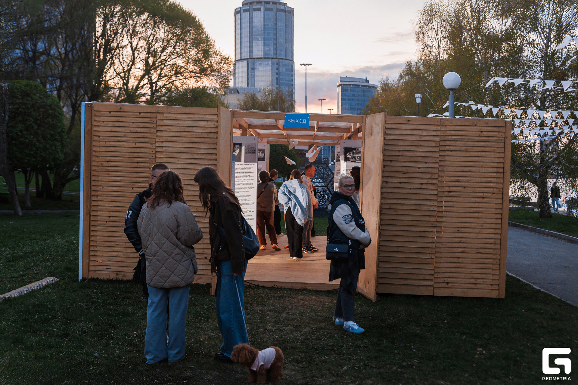 034 - 08_05_25 - 20_46_00 - Bratilov.jpg