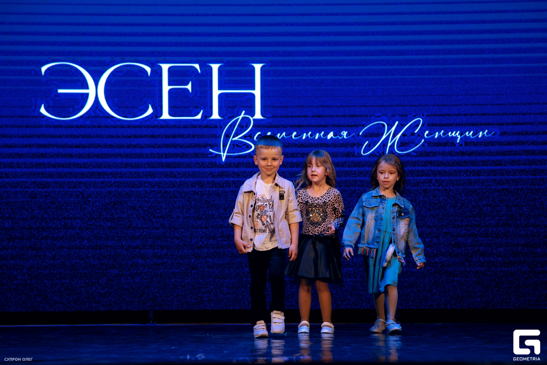 0N5A0708 копия.jpg