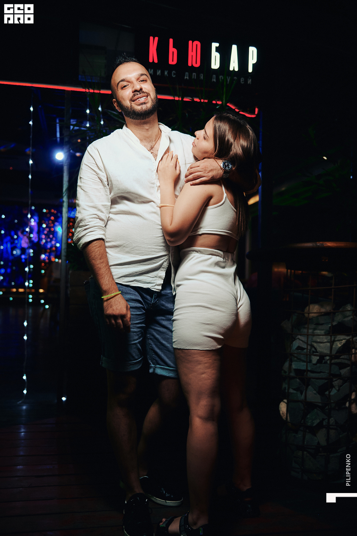 NEON PARTY 27
