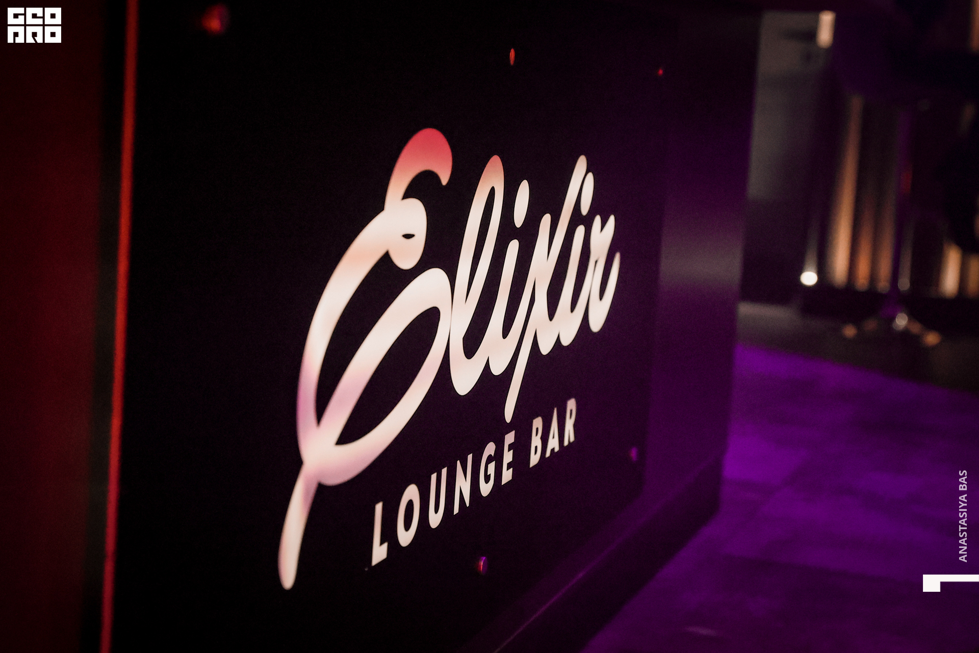 20.11.21 Elixir. Анастасия Бас-578.jpg