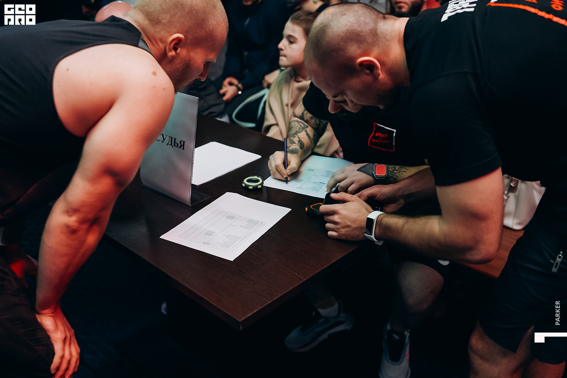 Др эрти-28.jpg