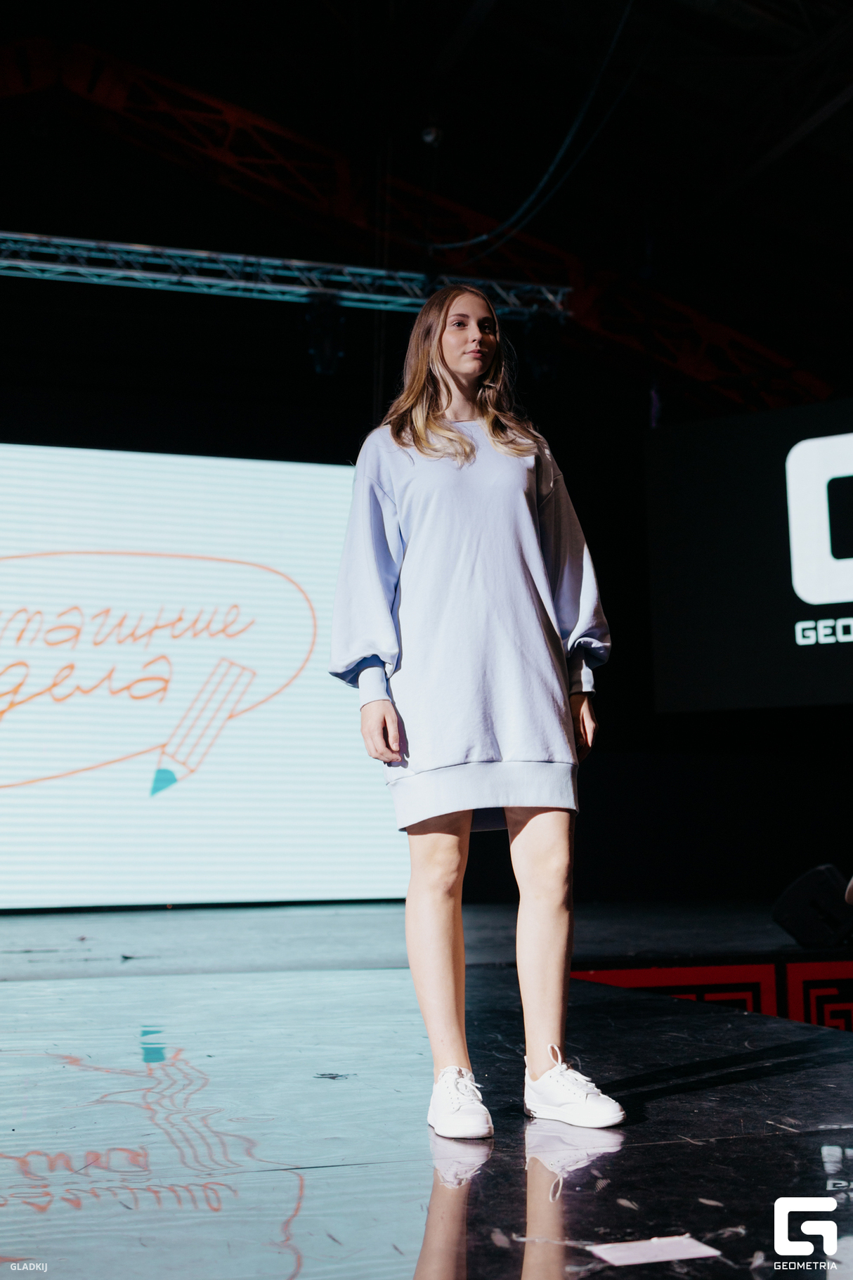 GEO KIDS FASHION DAY – часть 3 27
