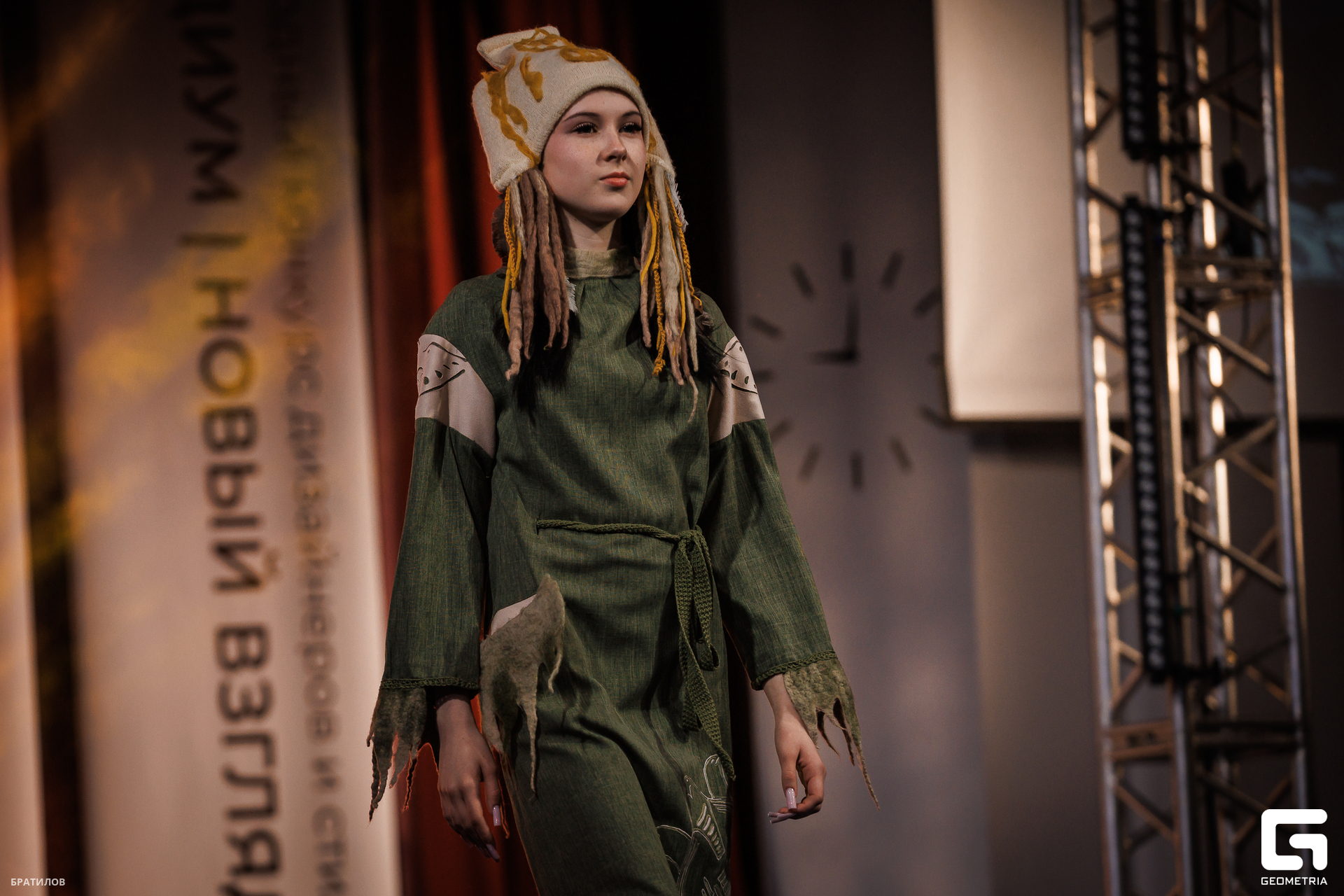 126 - 24_05_25 - 16_58_20 - Bratilov.jpg