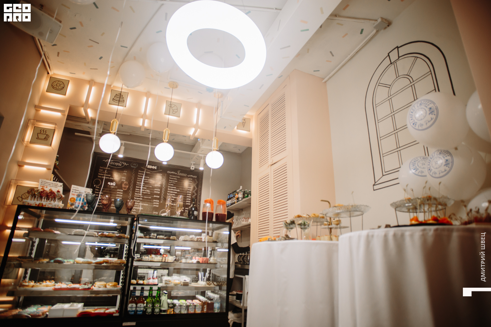 2021-11-25 18-01-37_Швец.jpg