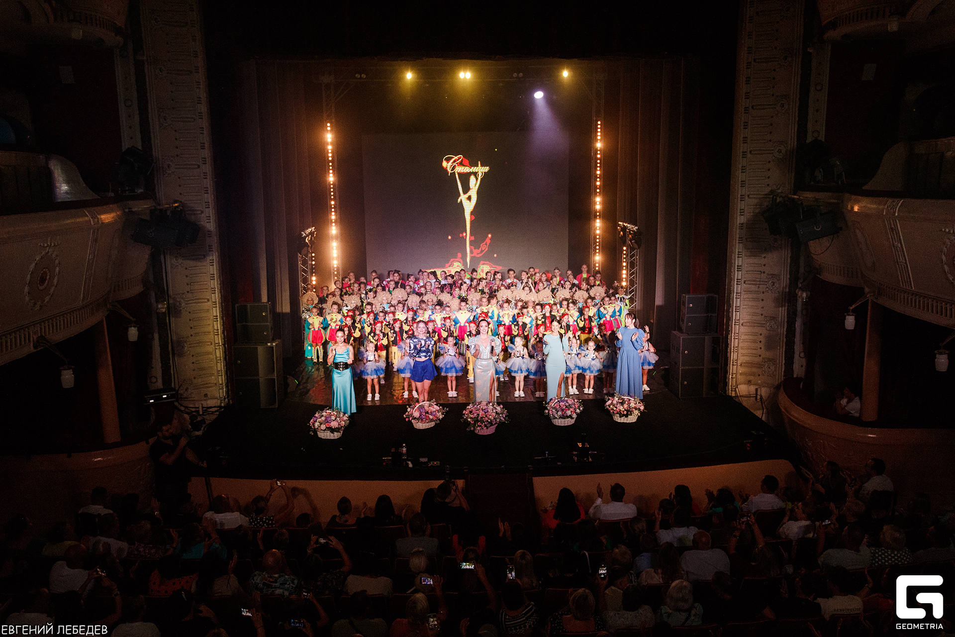 столица 1 (707).jpg