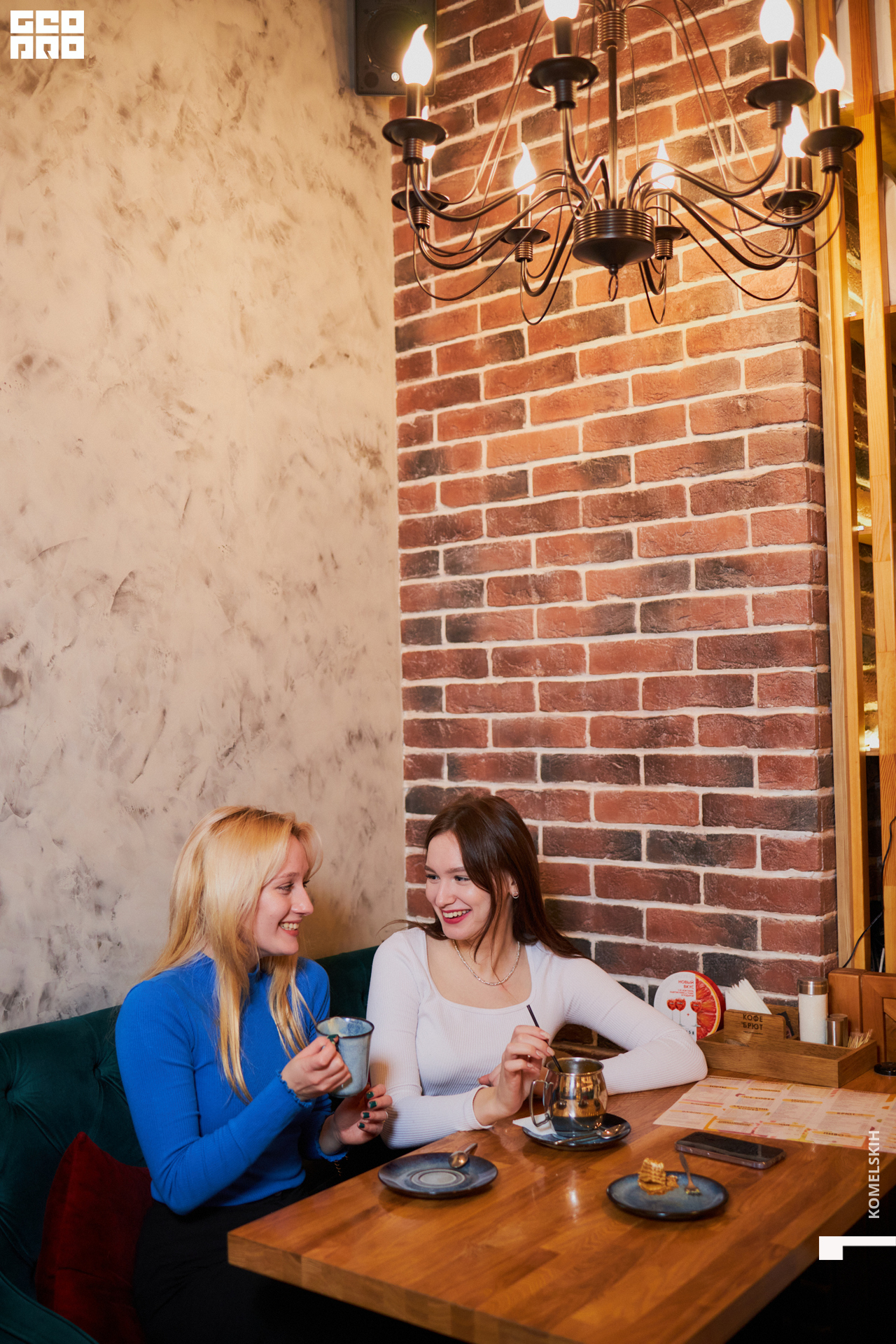 021-2022_11_01-13-08-36 - Komelskih.jpg