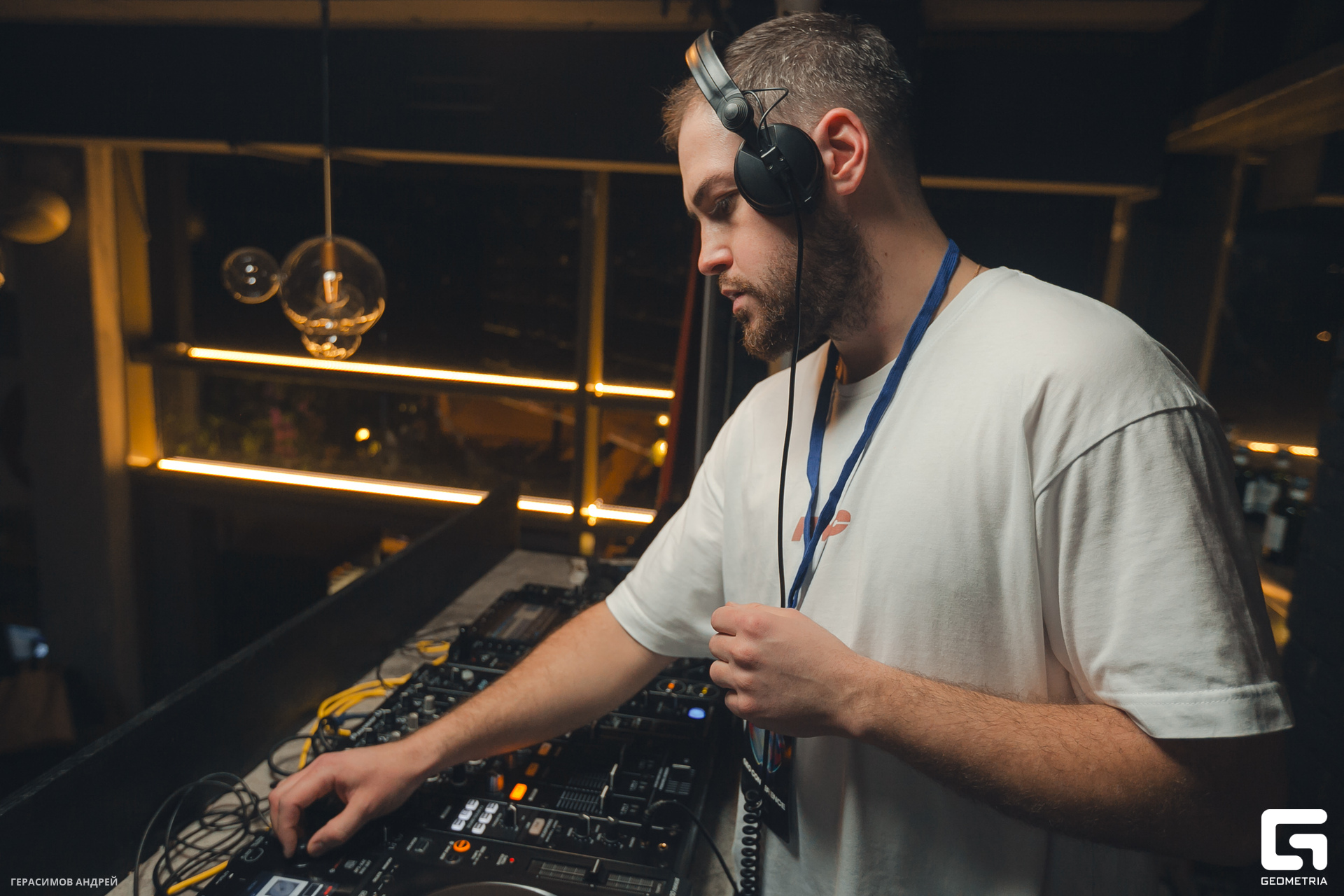 055  Geo conference Afterparty 7. 12.jpg