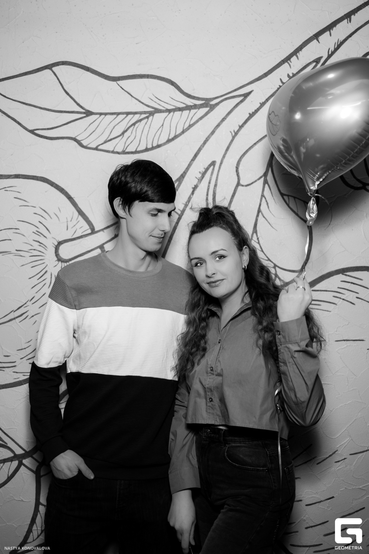 День всех влюблённых 17