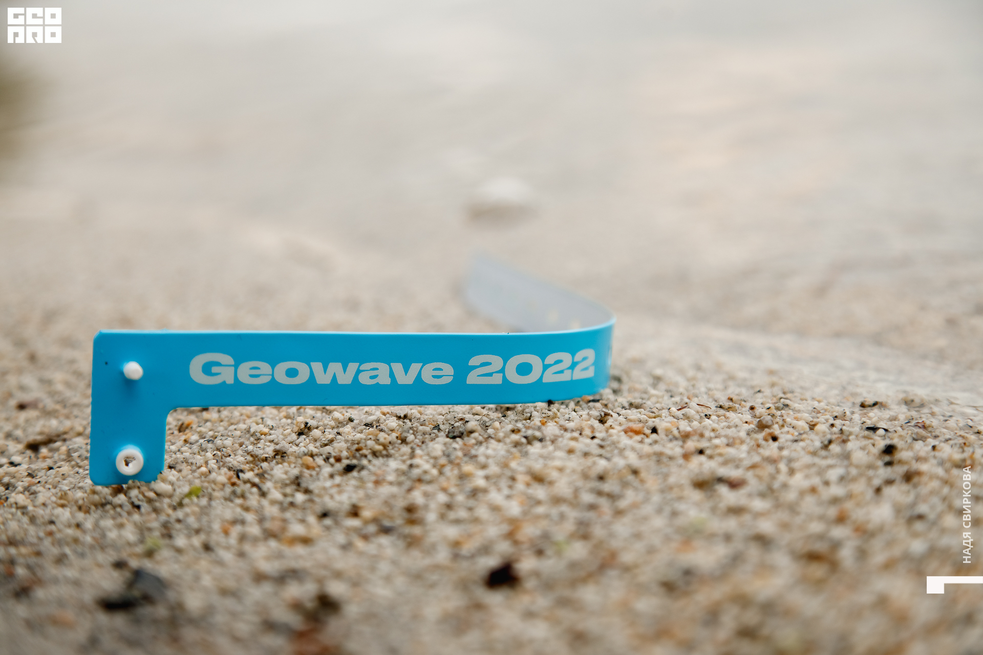 001_22-07-08 ISAEVA.jpg