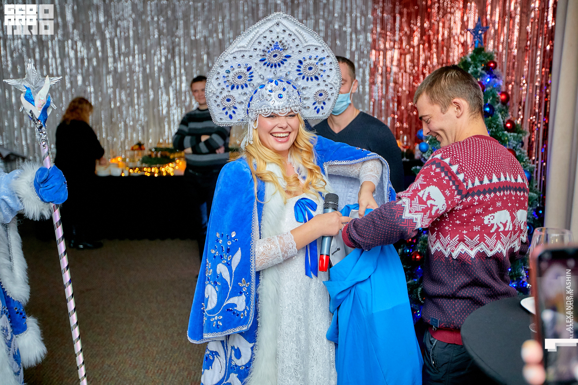 0076 21-12-23 193825 Kashin.jpg