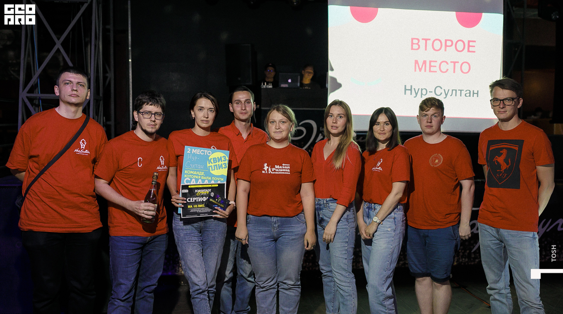 179сентября 04, 2022фотография.jpg