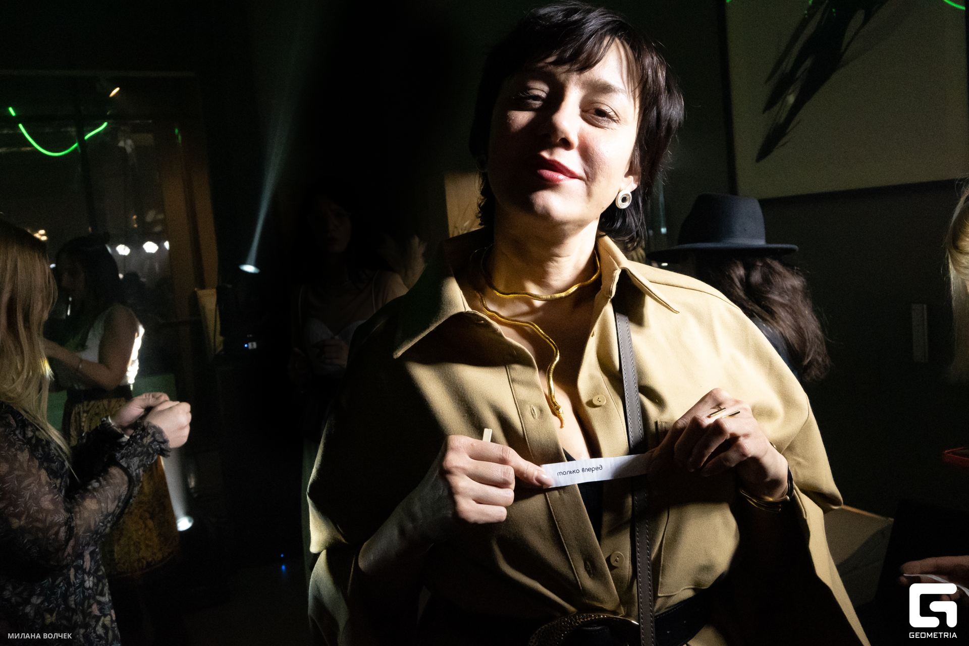 176_20231111 Волчек.jpg