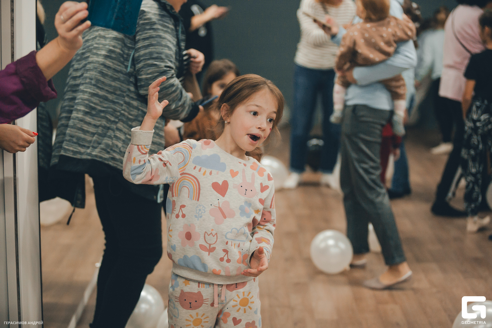 225 Kamaly 25.11.jpg