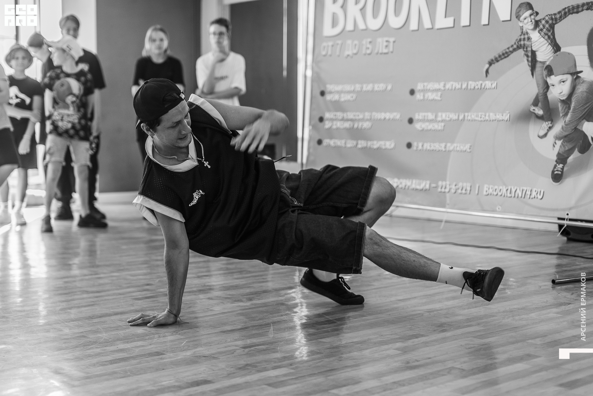 024 2022-08-05-181039_arseniyermakov.jpg