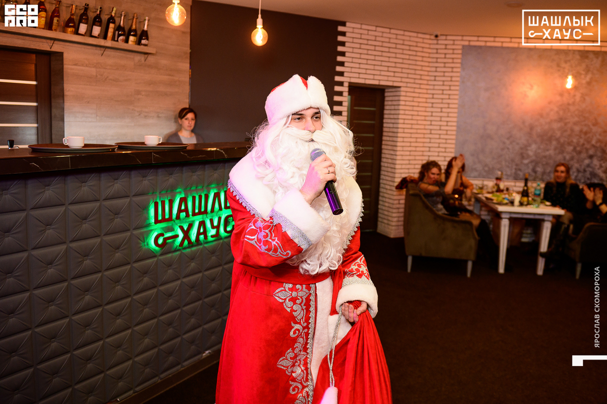 Пятница в кафе "Шашлык House" 15