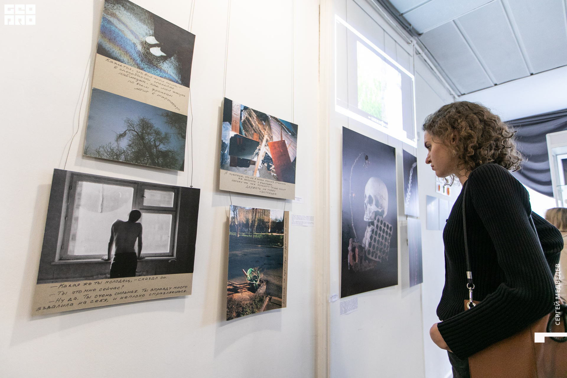 30 сен 2022-42.jpg